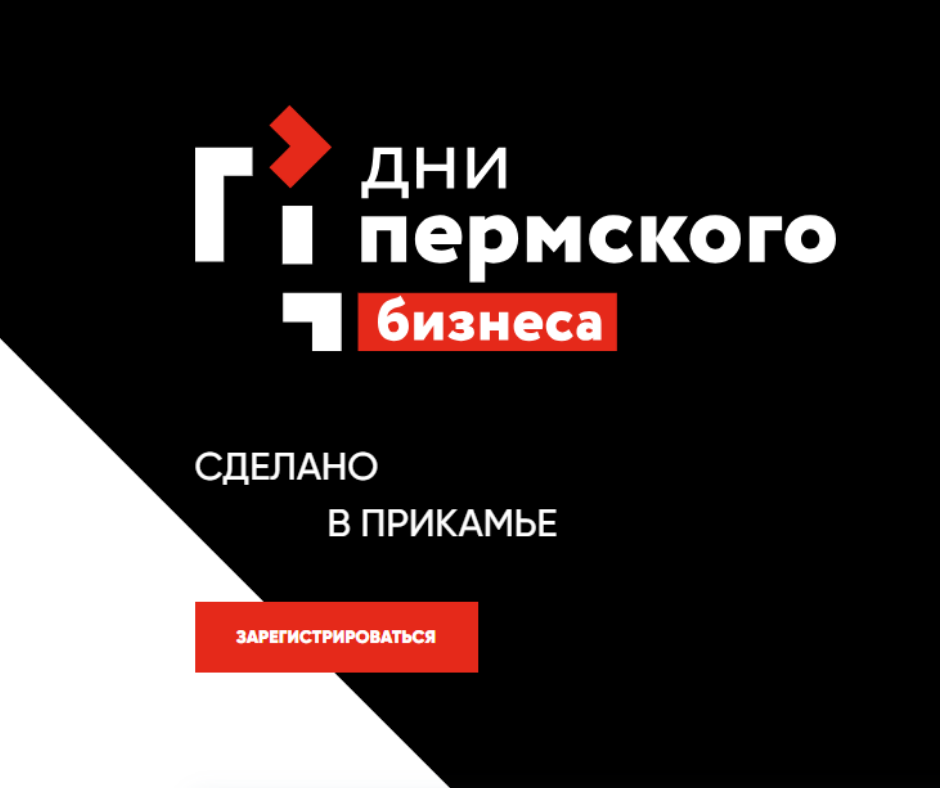Торжественная церемония награждения премии «Золотой Меркурий»